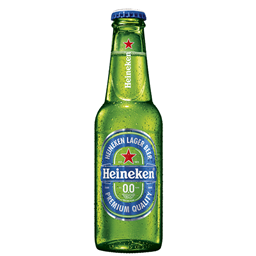 Heineken non alkoholic 0,25l NRGB